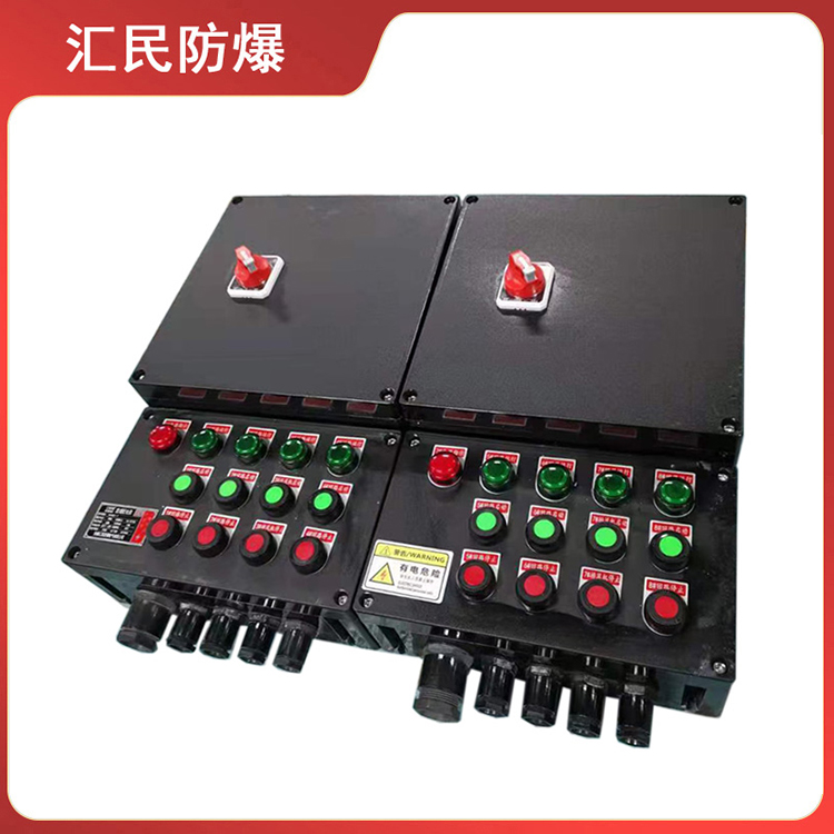 安徽匯民防爆電氣有限公司防水防塵防腐配電箱三防控制箱 安徽匯民防爆電氣有限公司防水防塵防腐配電箱三防控制箱