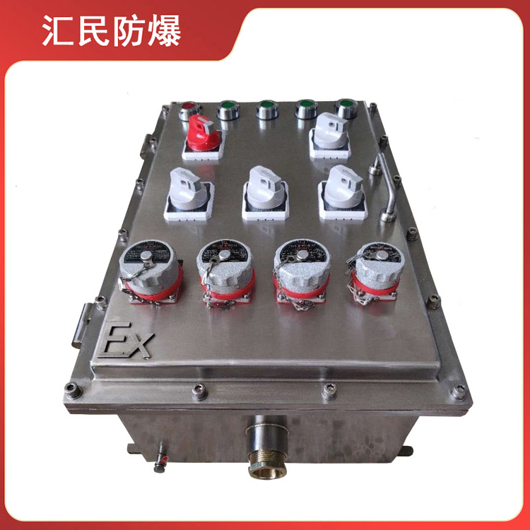 安徽匯民防爆電氣有限公司BXX立式防爆檢修電源箱 安徽匯民防爆電氣有限公司BXX立式防爆檢修電源箱