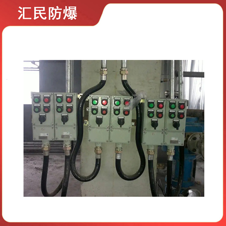 安徽匯民防爆電氣有限公司防爆操作柱 安徽匯民防爆電氣有限公司防爆操作柱