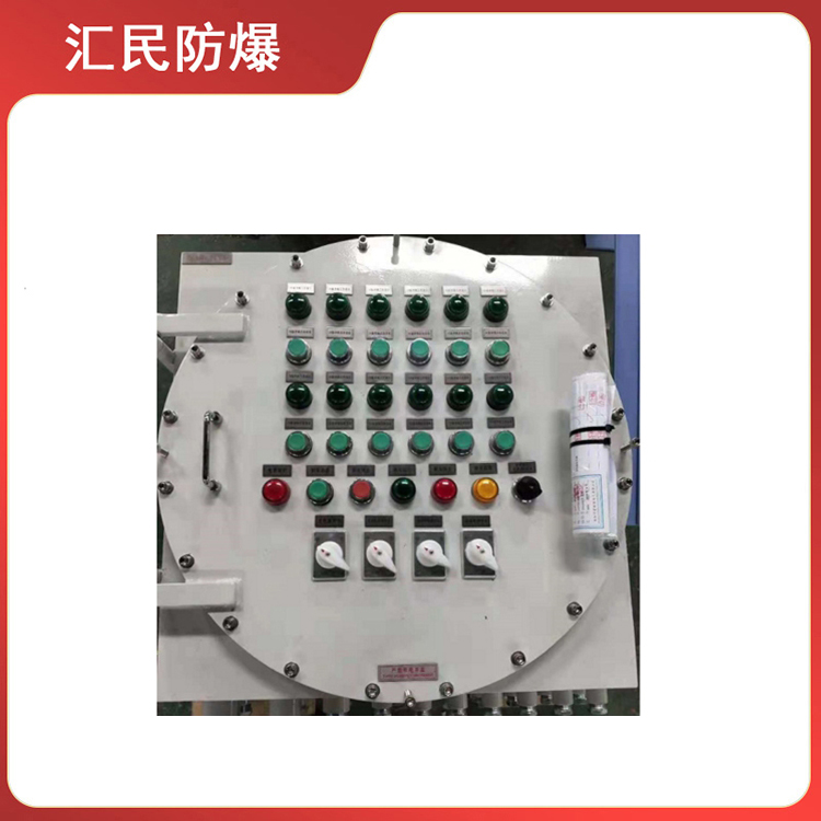 安徽匯民防爆電氣有限公司BXM(D)-T系列環(huán)保設(shè)備用防爆電氣控制柜 安徽匯民防爆電氣有限公司BXM(D)-T系列環(huán)保設(shè)備用防爆電氣控制柜